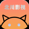 北川影视官方版 V1.6.2