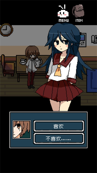 铭日记官方正版图5