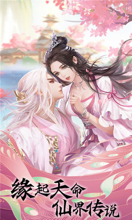 魔之谷(3)