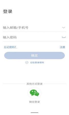 联云视