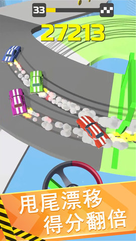 盘山公路汽车