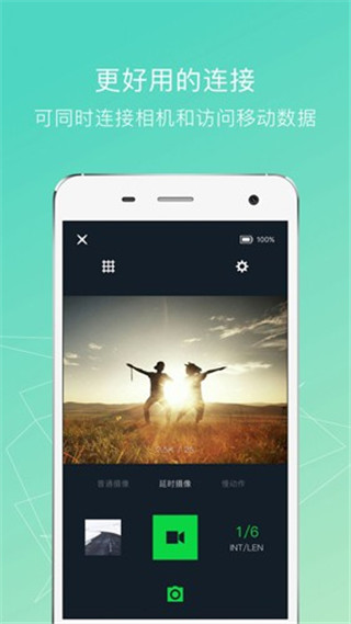 小蚁运动相机图2