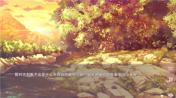 狐姬零直装游戏版图3