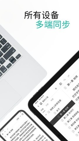WonderPen-图5