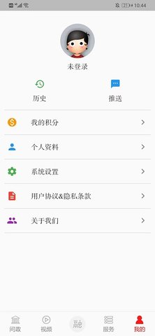 掌上青云谱图5