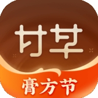 甘草医生医生端安卓直装版
