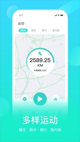 hryfine手环图2