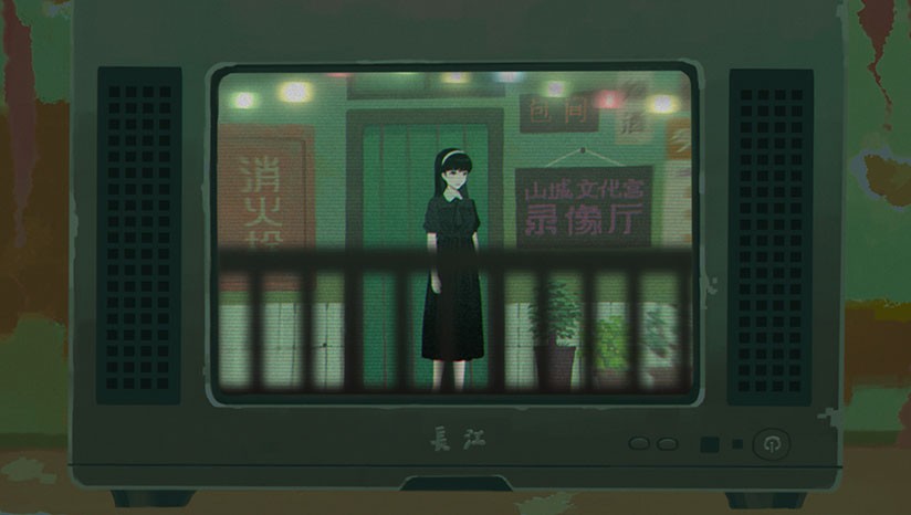 三伏手机版图2