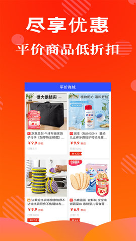 朵买图2