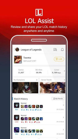 Garena(4)