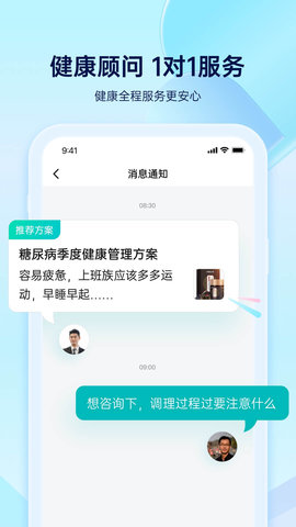 壹邦图5
