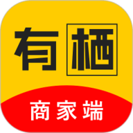 有栖商家端手机正版