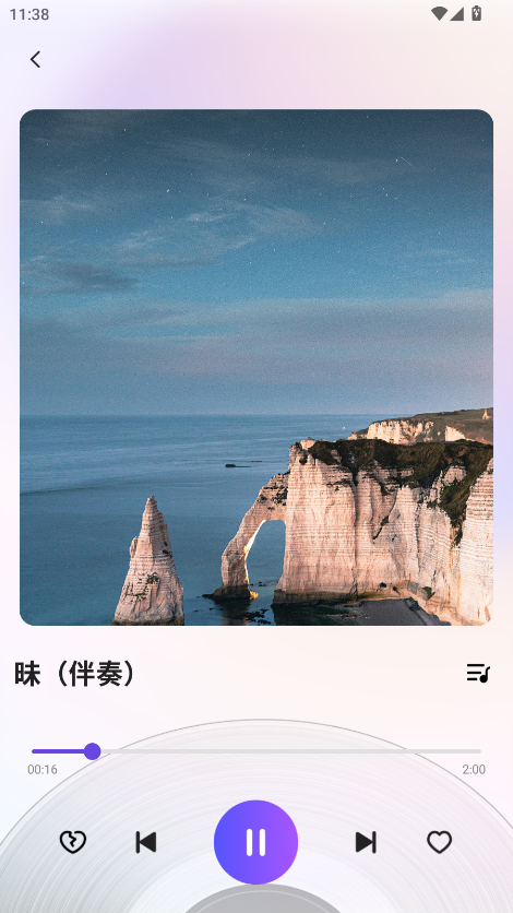 听老歌安卓版图4