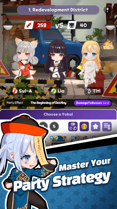 幽灵gogo截图3