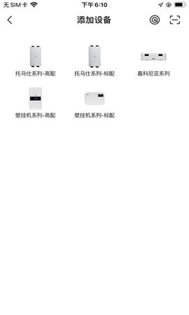 托马仕直装版图2