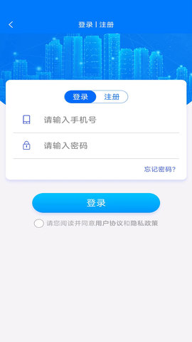 企仁企信图4