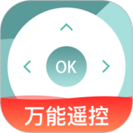 免费遥控大全 V1.1.0