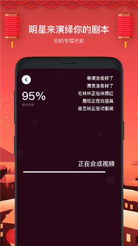 鬼畜输入法