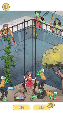 逃离阿飘大作战(4)