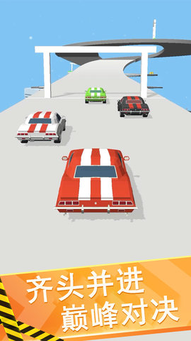 盘山公路汽车