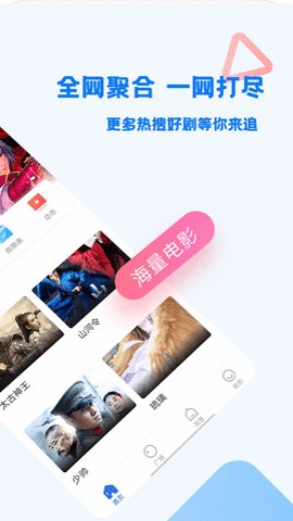 黄瓜影院免费原版图1