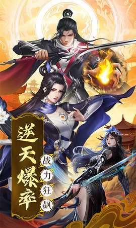 夜鸦之歌(1)