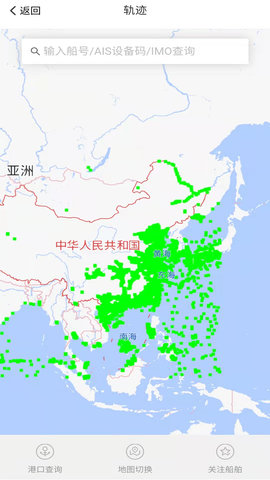 好三由图2