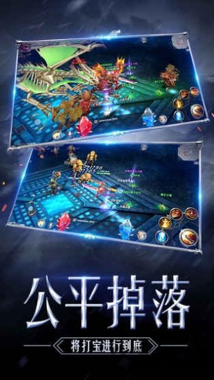 木瓜奇迹mu怀旧版(3)