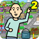 养乞丐2中文版