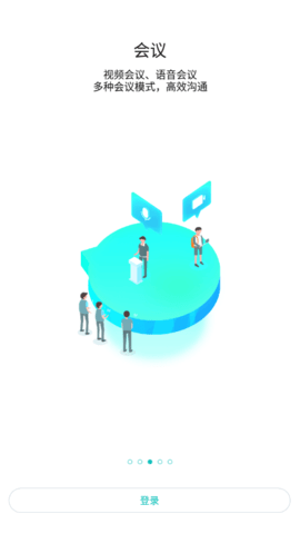 信鸿X(3)
