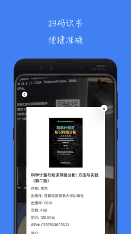 青提图3