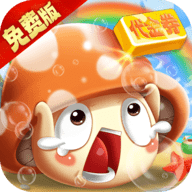 彩虹物语正版
