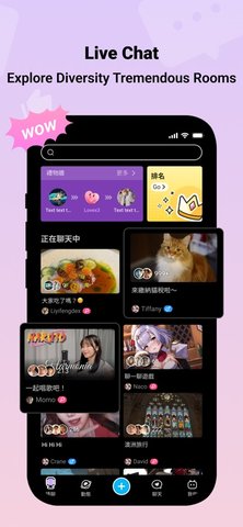 哔哩哔哩泰国版