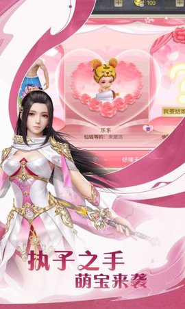 逍遥七杀令(1)