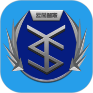 全屋智能
