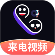 酷炫来电秀安卓免费版