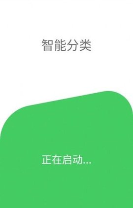 统码营销