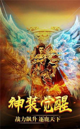吸血传奇(3)