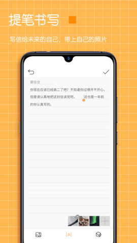 pendo笔记(3)