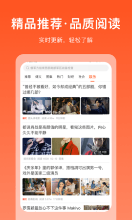 掘金宝(2)