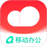 移动彩云安卓直装版