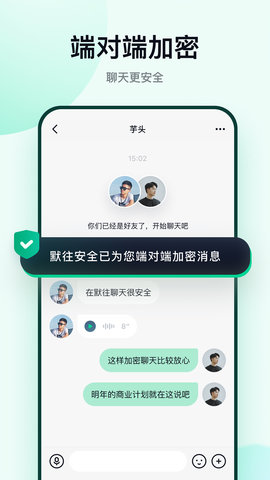 默往(1)