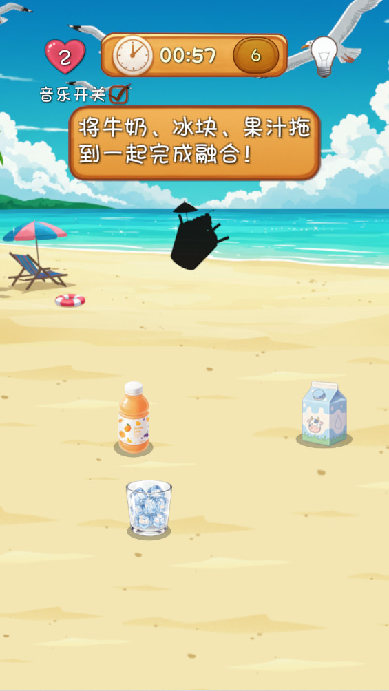 我的旅行靠瞎摆(1)