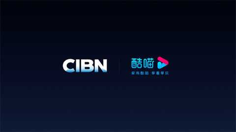 酷喵影视图2