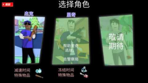 开放世界沙盒模拟器手谈汉化