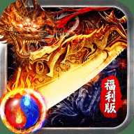 热血火影手游直装版 V1.0.2