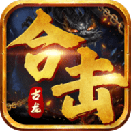 天堂之刃游戏绿色版 V1.0