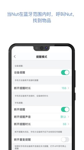 自在找图2