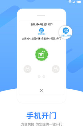 中天服务家图5