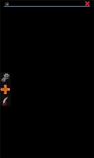 magicdosbox手机正版图3